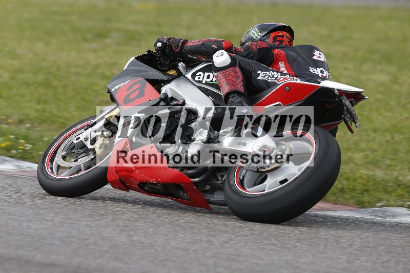 /15 13.05.2025 Max Racing ADR/Gruppe rot/194